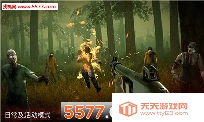 �´����˹�2�ƽ�����޽��v1.83.0 �ٷ������ͼ1