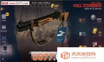 �´����˹�2�ƽ�����޽��v1.83.0 �ٷ������ͼ0