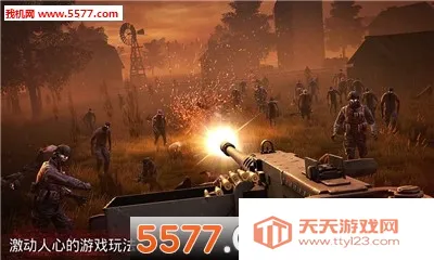 �´����˹�2�ƽ�����޽��v1.83.0 �ٷ������ͼ4