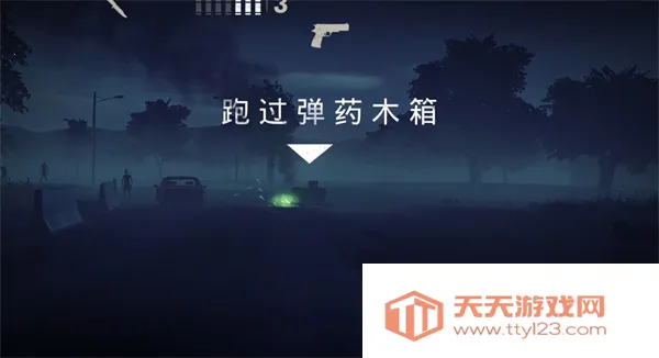 �´����˹�2�ƽ�����޽��