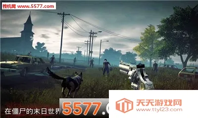 �´����˹�2�ƽ�����޽��v1.83.0 �ٷ������ͼ3