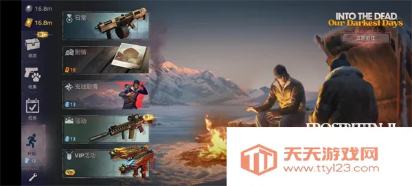 �´����˹�2�ƽ�����޽��