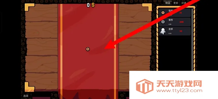 ����Ӳ�����ò˵�v0.3.0 ��Ѱ��ͼ0