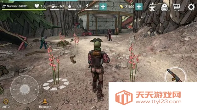 �ڰ�ʱ��ɥʬ�����ڹ��ƽ��v2.0.4 �ֻ����ͼ2