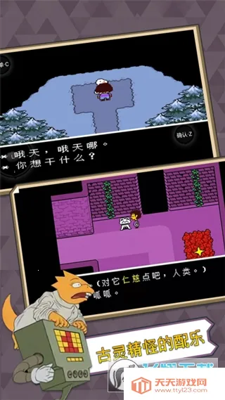 ��˵֮���޸���v2.7.15 �ٷ������ͼ3