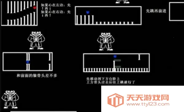 ��˵֮���޸���