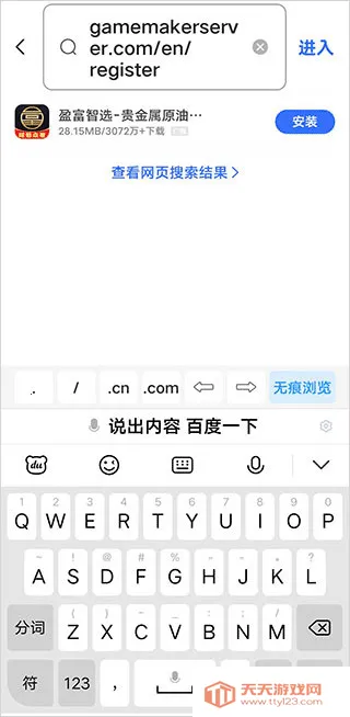 ��˵֮���޸���