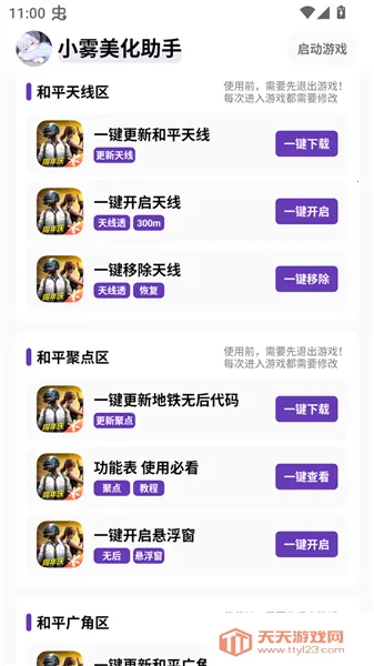 С���������⿨�ܰ�����