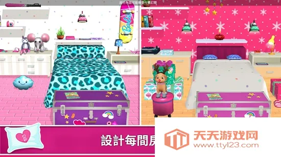 �ű��λ���ð����Ѱ�����v2026.1.0 ��Ѱ��ͼ3