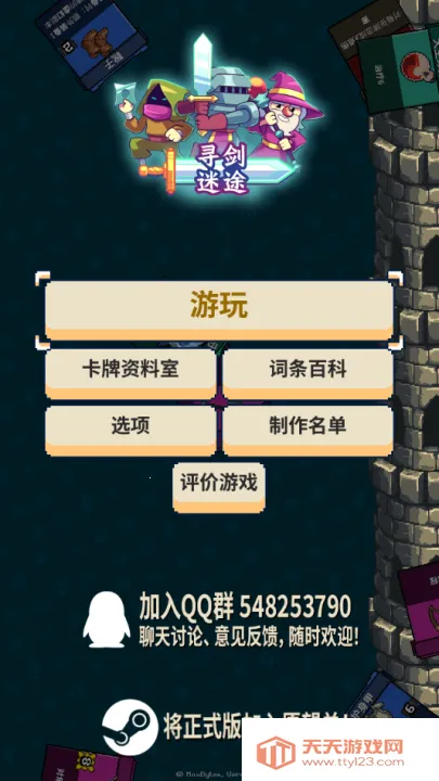 Ѱ����;2.1.8�ƽ��