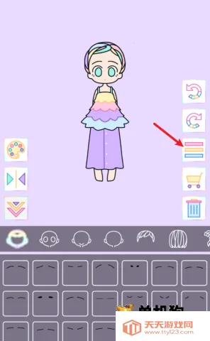 �ͷ�Ů��ȫ�����������޹������