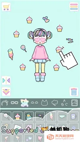 �ͷ�Ů��ȫ�����������޹������v2.7.8 �ֻ����ͼ2