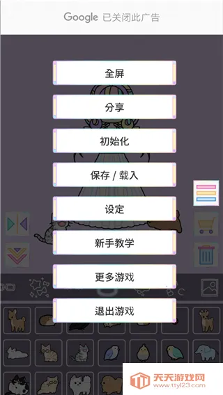 �ͷ�Ů��ȫ�����������޹������