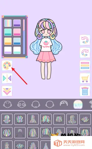 �ͷ�Ů�� ��3��ͼ