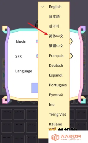 �ͷ�Ů�� ��11��ͼ