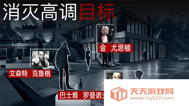 ɱ�־ѻ����ƽ��v1.21.10 ��Ѱ��ͼ3