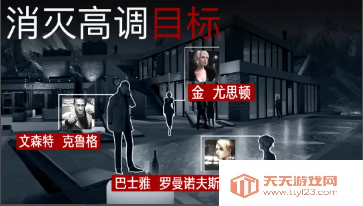 ɱ�־ѻ����ƽ��v1.21.10 ��Ѱ��ͼ1