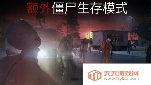 ɱ�־ѻ����ƽ��v1.21.10 ��Ѱ��ͼ4