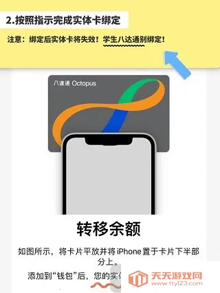 �˴�ͨ(���֧������)