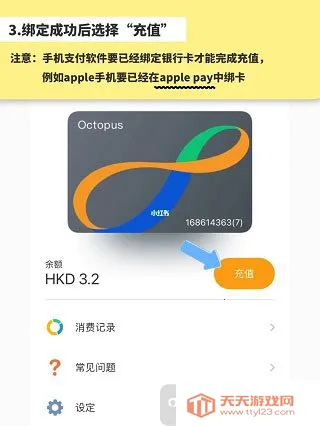 �˴�ͨ(���֧������)