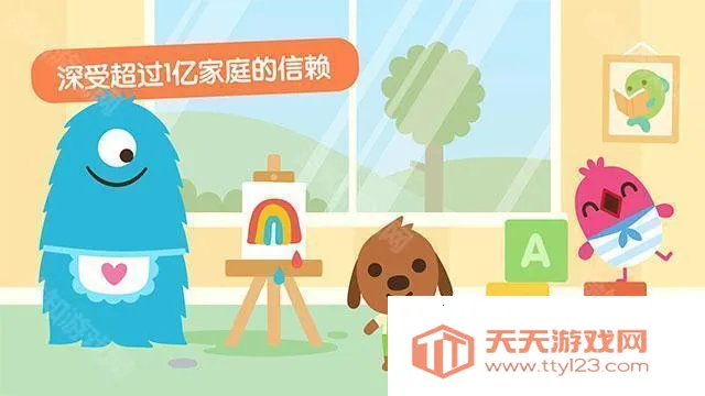 ���ױ����ж�����Ϸ�޹��