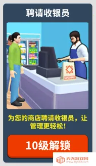 �����̵�ģ�����ƽ��