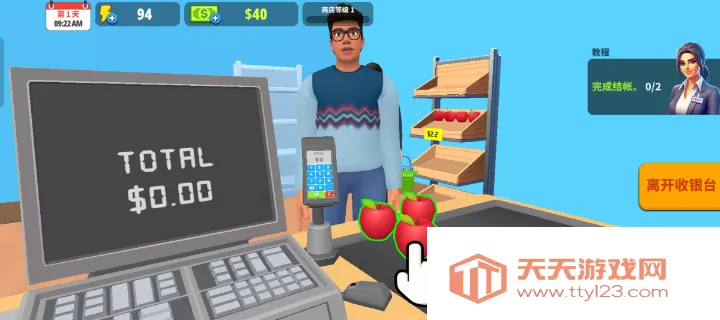 �����̵�ģ�����ƽ��