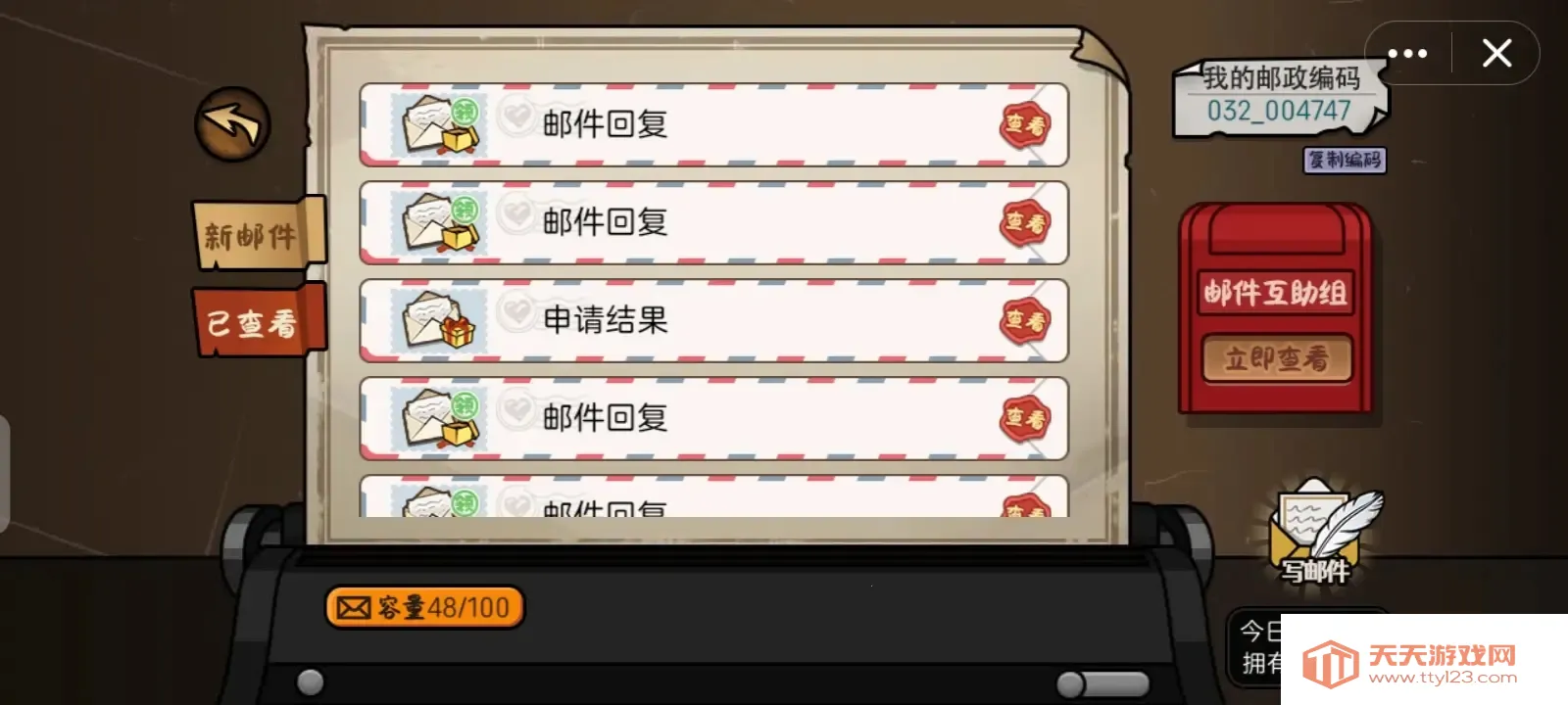 ������ģ�������濪��600��v1.0 �ٷ������ͼ0