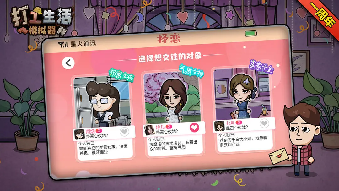 ������ģ�������濪��600��v1.0 �ٷ������ͼ4