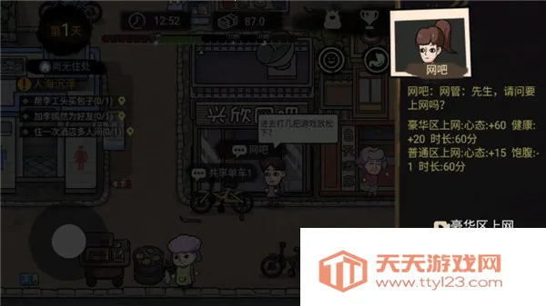 ������ģ�������濪��600��