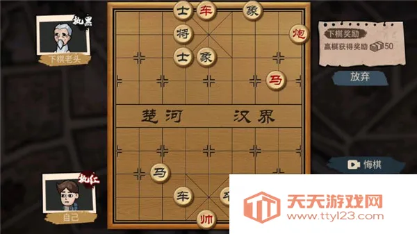 ������ģ�������濪��600��