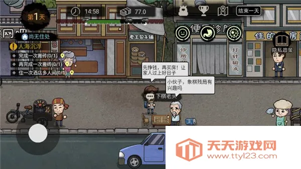 ������ģ�������濪��600��