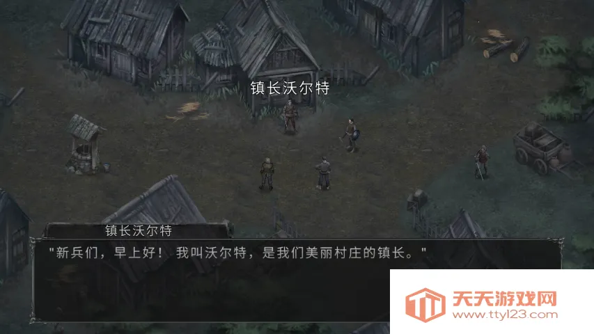 ��Ѫ���Ķ�����Դ���޸������ڹ����ò˵�v1.18.122 �ٷ������ͼ2