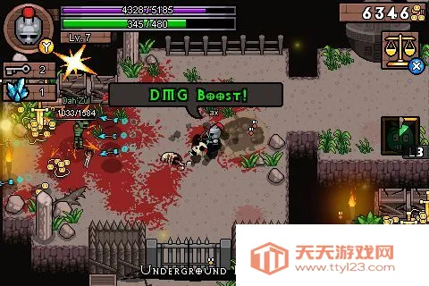 Ӣ��Χ���ֻ�����������v6.4.1 ��Ѱ��ͼ1