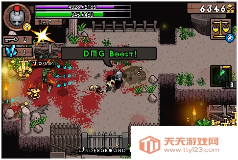 Ӣ��Χ���ֻ�����������v6.4.1 ��Ѱ��ͼ4