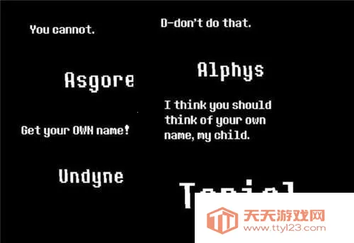 ��˵֮�����İ��������