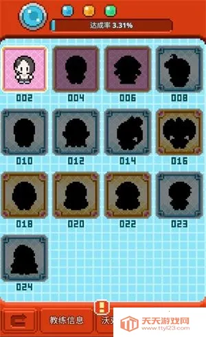 �ֿ����ƽ��