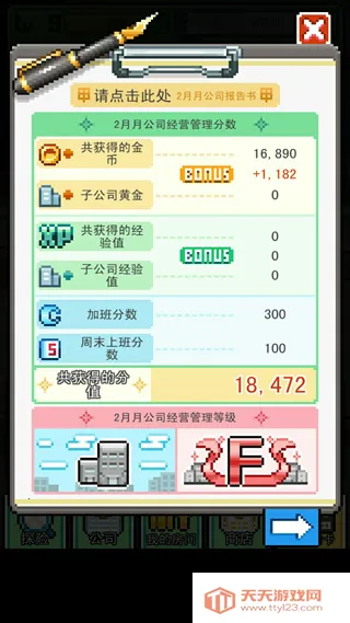 �ֿ����ƽ��