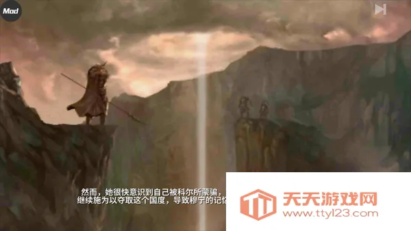 ����֮���ƽ��modv1.2.2 �ٷ������ͼ4