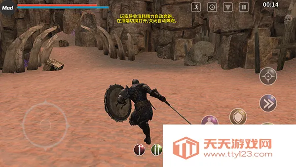 ����֮���ƽ��modv1.2.2 �ٷ������ͼ3