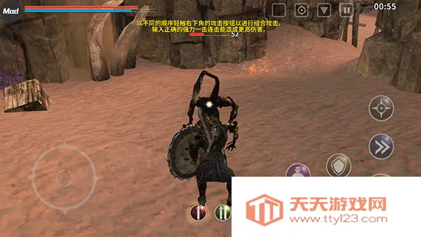 ����֮���ƽ��modv1.2.2 �ٷ������ͼ2