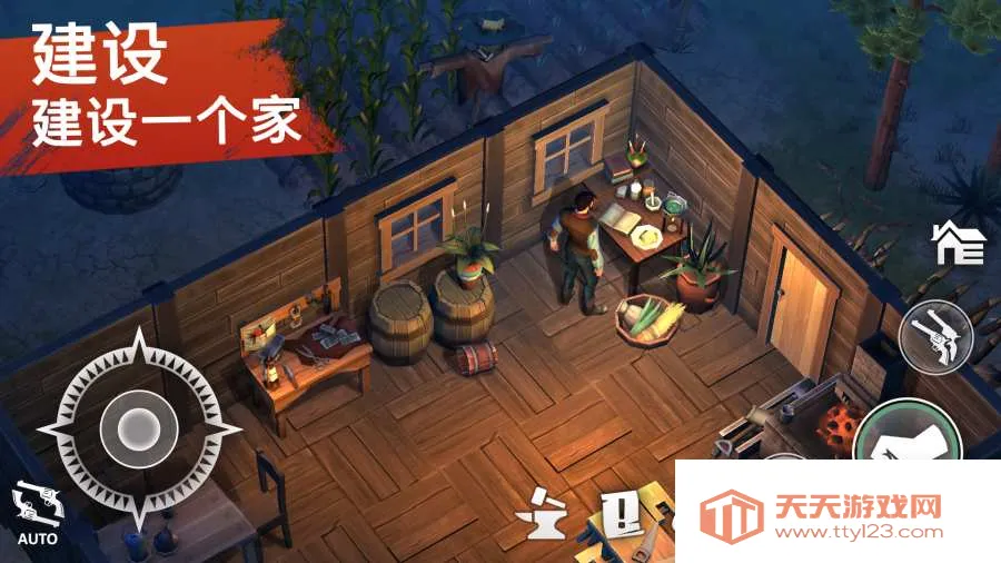 ������������11.2v11.4.0 �ٷ������ͼ1