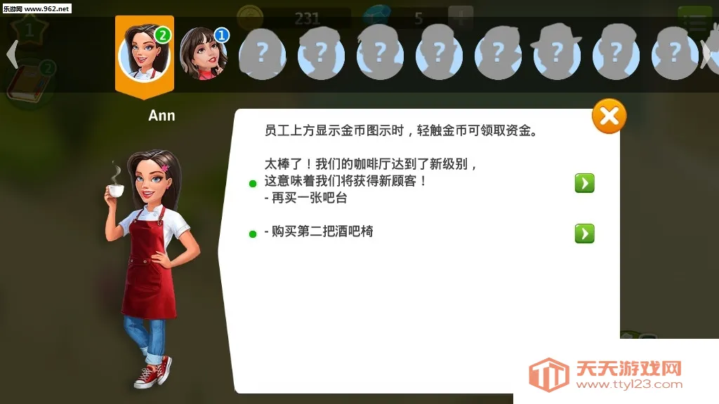 �ҵĿ������ƽ��������ʯ���°�v2026.3.0.0 �ֻ����ͼ0