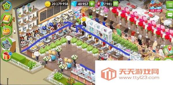 �ҵĿ������ƽ��������ʯ���°�