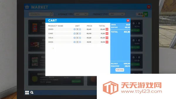 �����̵�ģ�����޹��