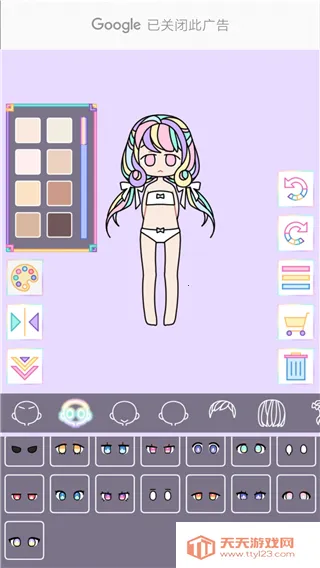 �ͷ�Ů����װ��Ϸ