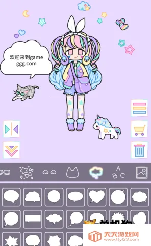 �ͷ�Ů�� ��7��ͼ