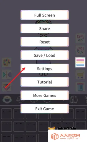 �ͷ�Ů�� ��10��ͼ