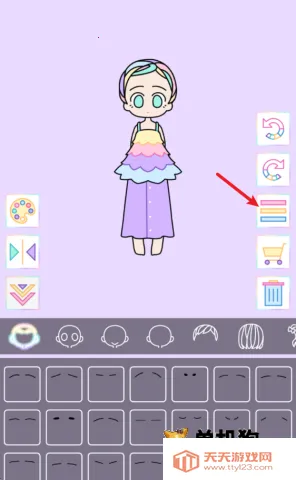 �ͷ�Ů�� ��9��ͼ