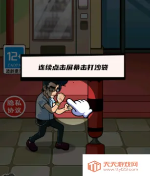 ȭ������Ϯ����˼����